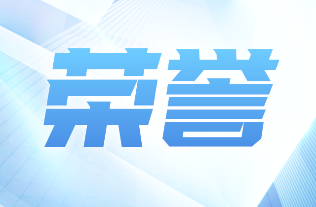 全国榜单，KY开元位置！